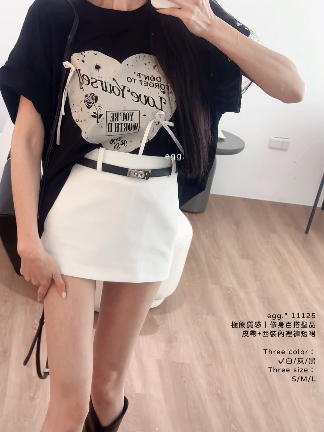 11125極簡質感｜修身百搭聖品皮帶+西裝內裡褲短裙 (4)