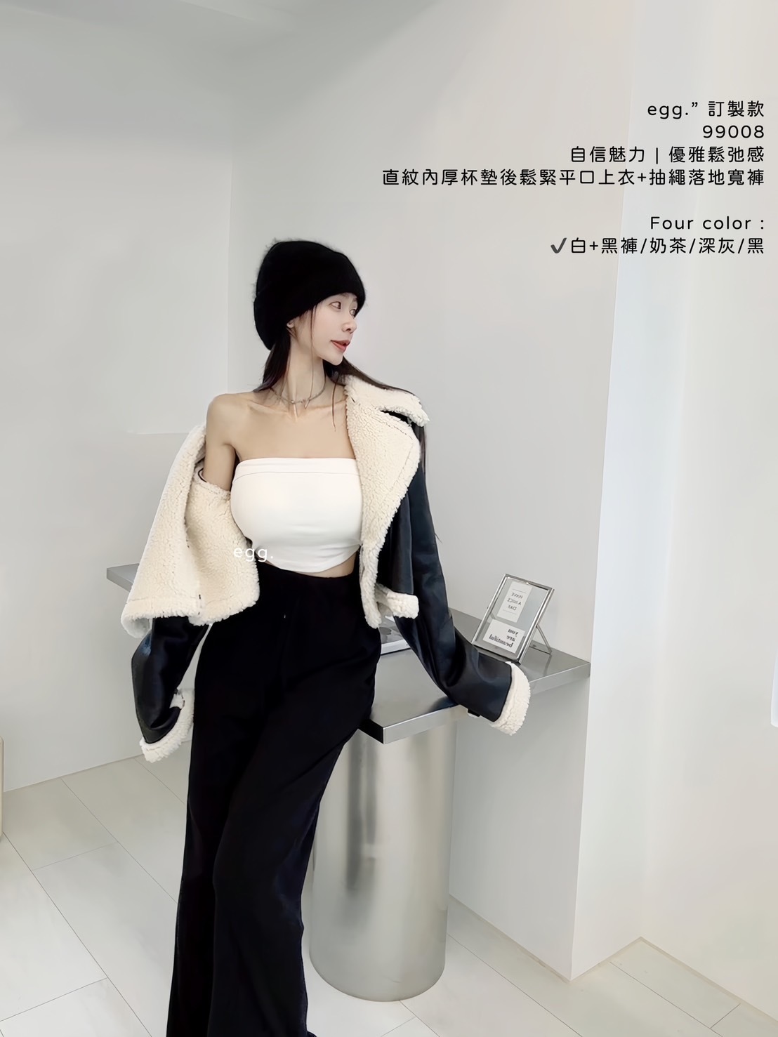 99008自信魅力優雅鬆弛感直紋內厚杯墊後鬆緊平口上衣+抽繩落地寬褲 (6)