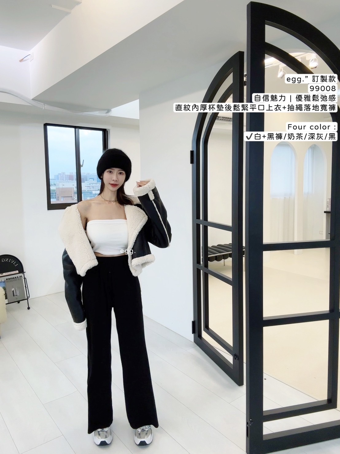 99008自信魅力優雅鬆弛感直紋內厚杯墊後鬆緊平口上衣+抽繩落地寬褲 (5)