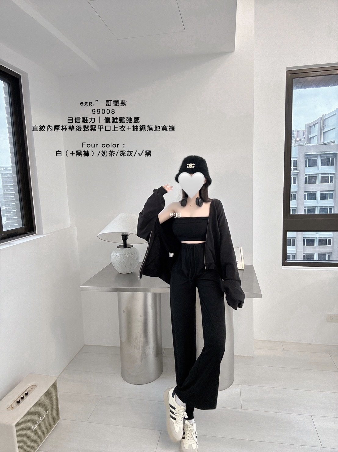 99008自信魅力優雅鬆弛感直紋內厚杯墊後鬆緊平口上衣+抽繩落地寬褲 (9)