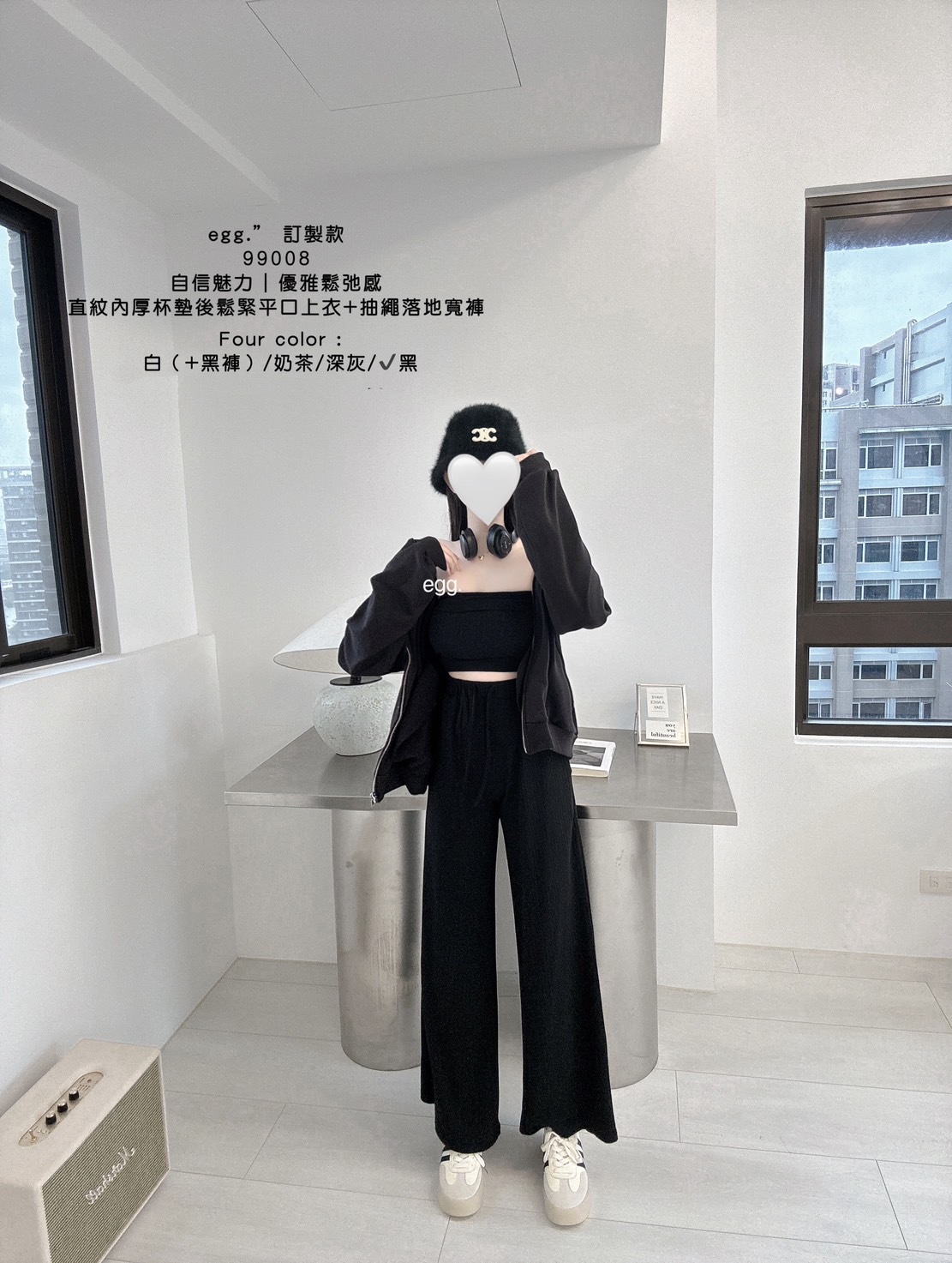 99008自信魅力優雅鬆弛感直紋內厚杯墊後鬆緊平口上衣+抽繩落地寬褲 (8)