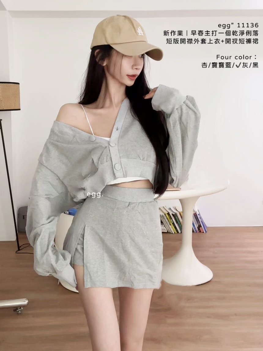 11136新作業｜早春主打一個乾淨俐落短版開襟外套上衣+開衩短褲裙 (5)