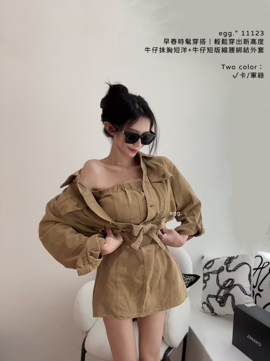 11123早春時髦穿搭｜輕鬆穿出新高度牛仔抹胸短洋+牛仔短版縮腰綁結外套