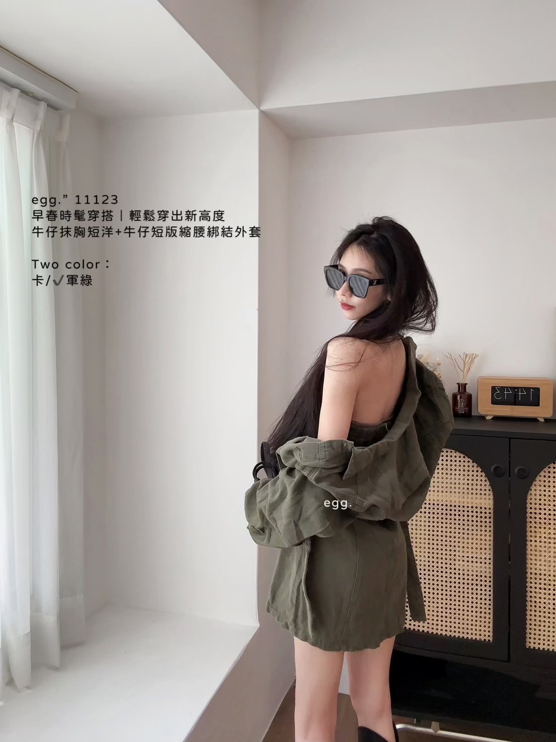 11123早春時髦穿搭｜輕鬆穿出新高度牛仔抹胸短洋+牛仔短版縮腰綁結外套 (3)