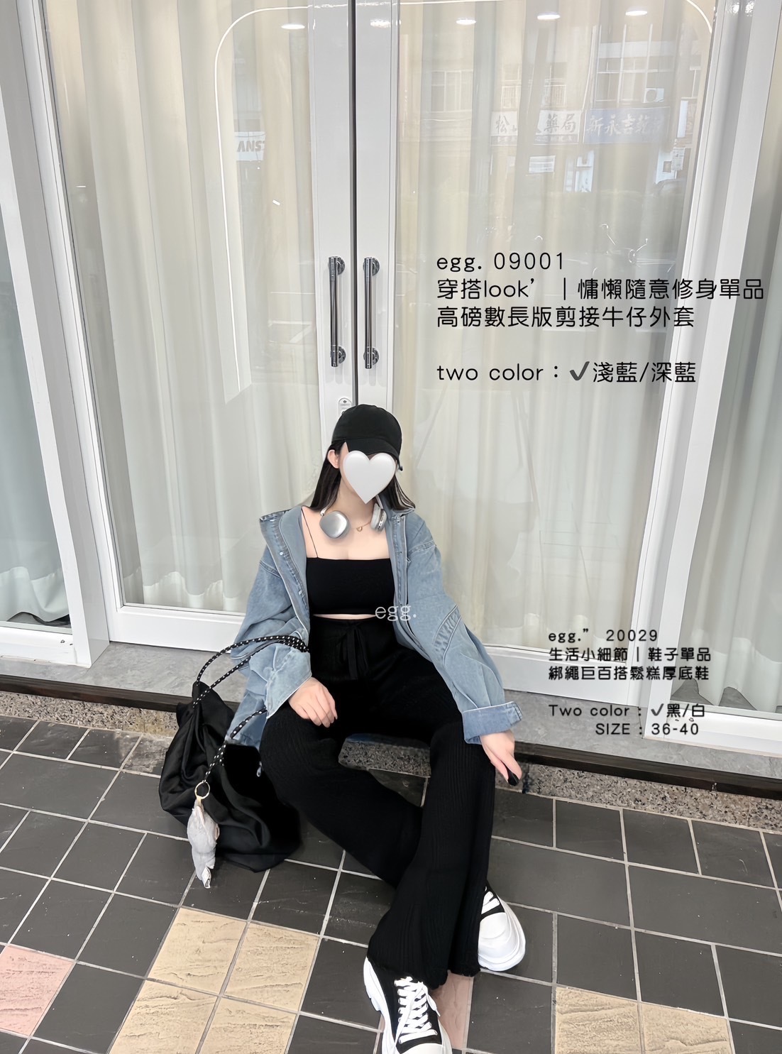 20029生活小細節｜鞋子單品綁繩巨百搭鬆糕厚底布鞋 (4)