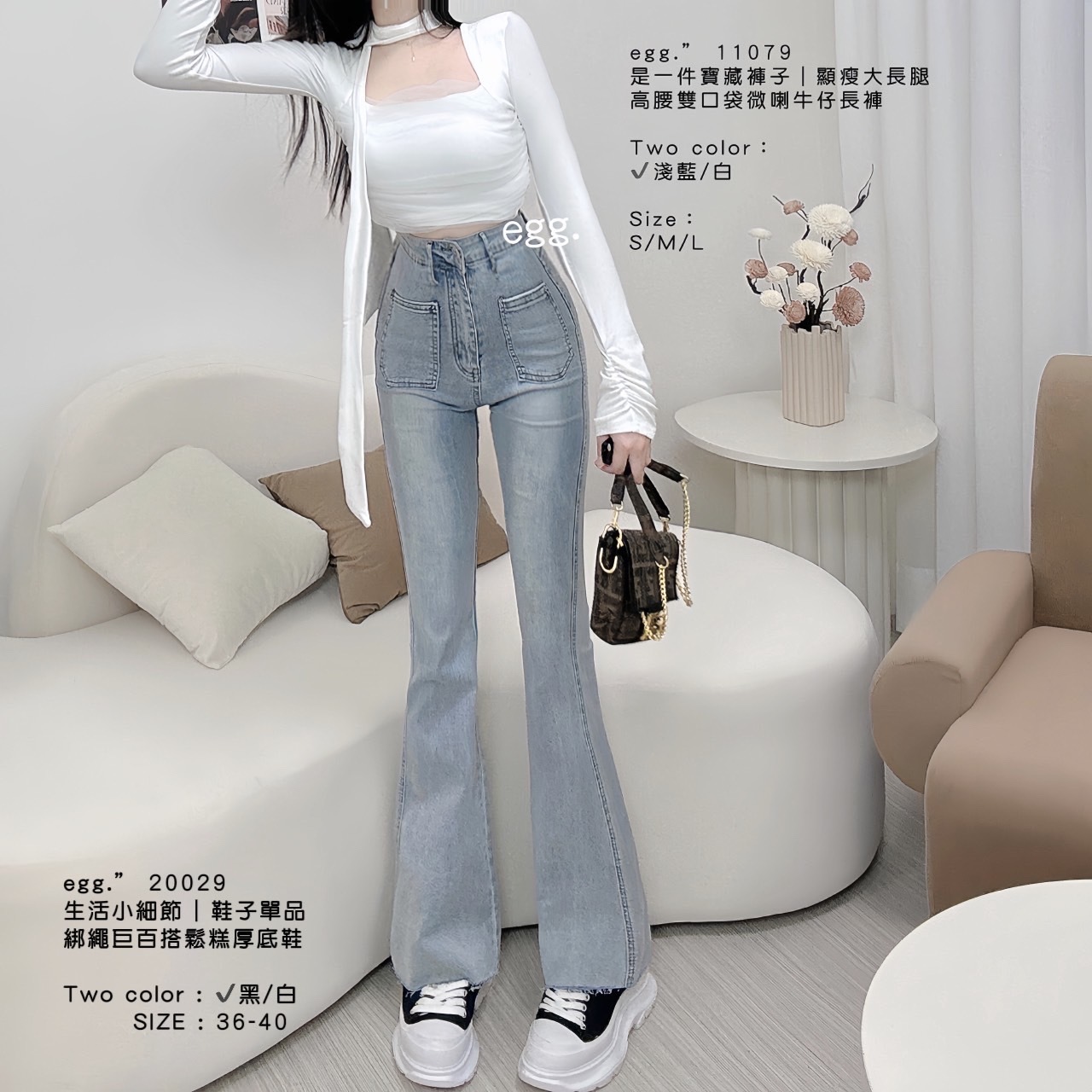 20029生活小細節｜鞋子單品綁繩巨百搭鬆糕厚底布鞋 (3)