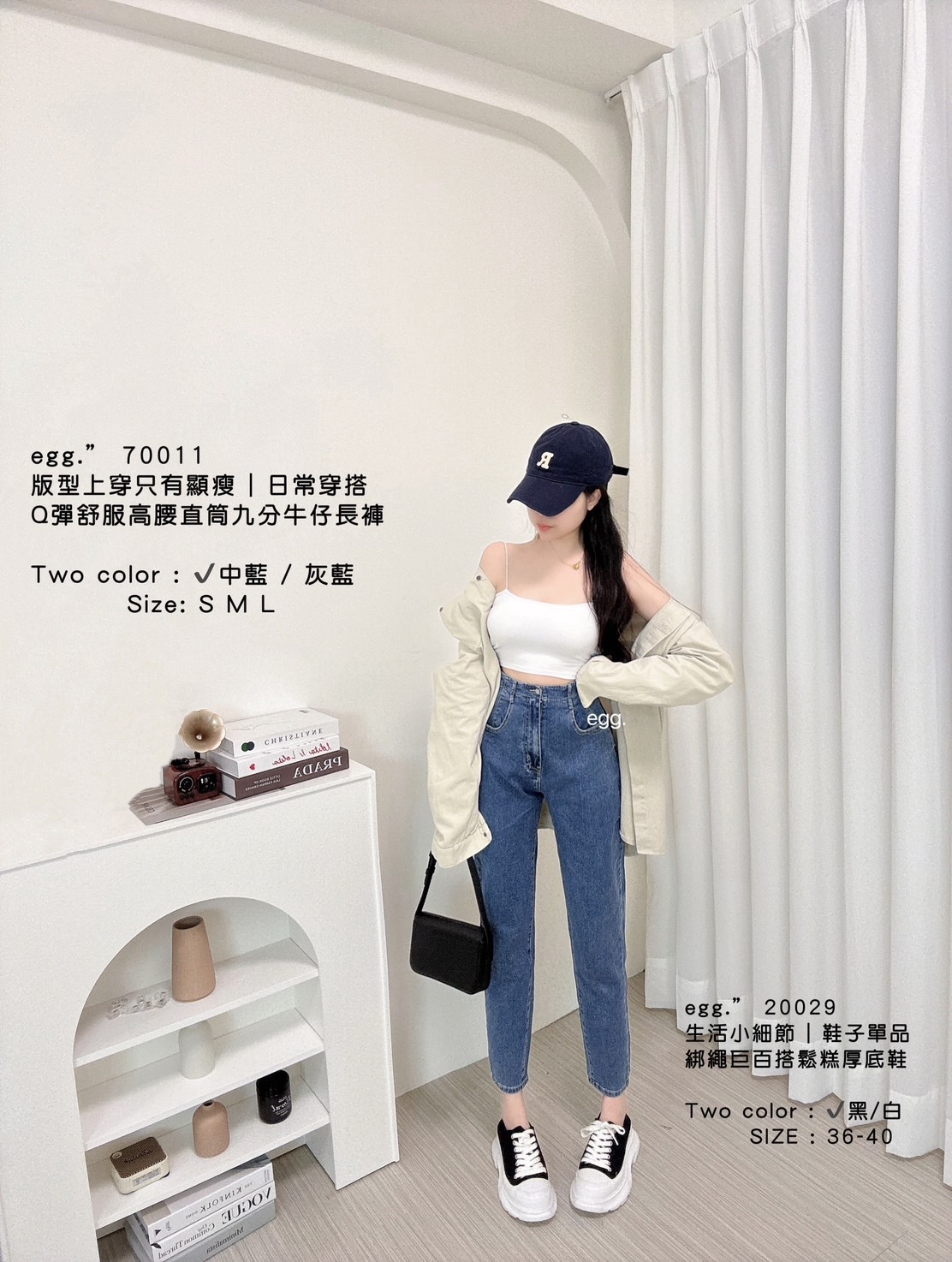 20029生活小細節｜鞋子單品綁繩巨百搭鬆糕厚底布鞋