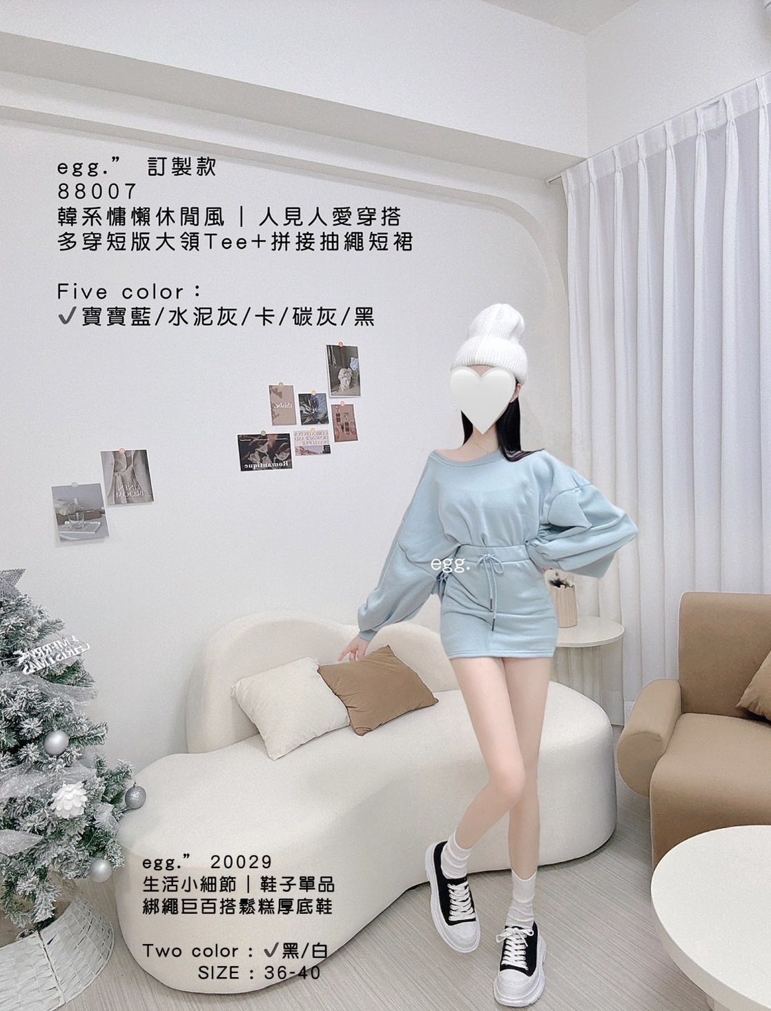 20029生活小細節｜鞋子單品綁繩巨百搭鬆糕厚底布鞋 (2)