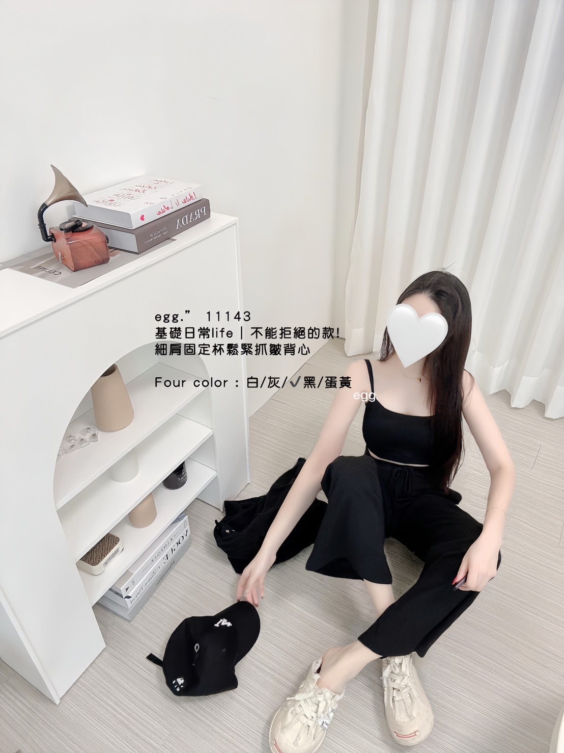 11143基礎日常life｜無法抗拒的款!細肩固定杯鬆緊抓皺背心 (8)