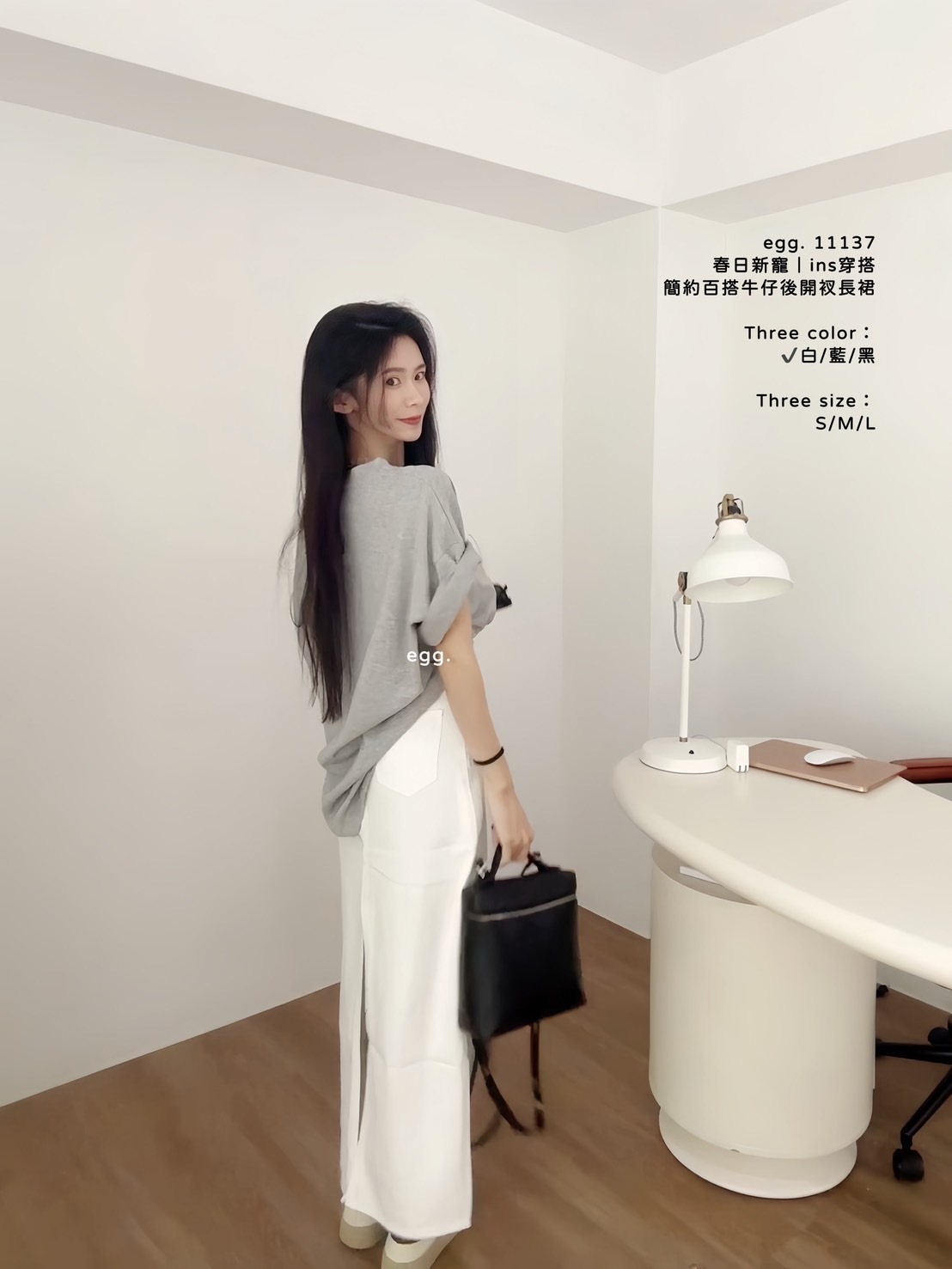 11137春日新寵｜ins穿搭簡約百搭牛仔後開衩長裙 (2)
