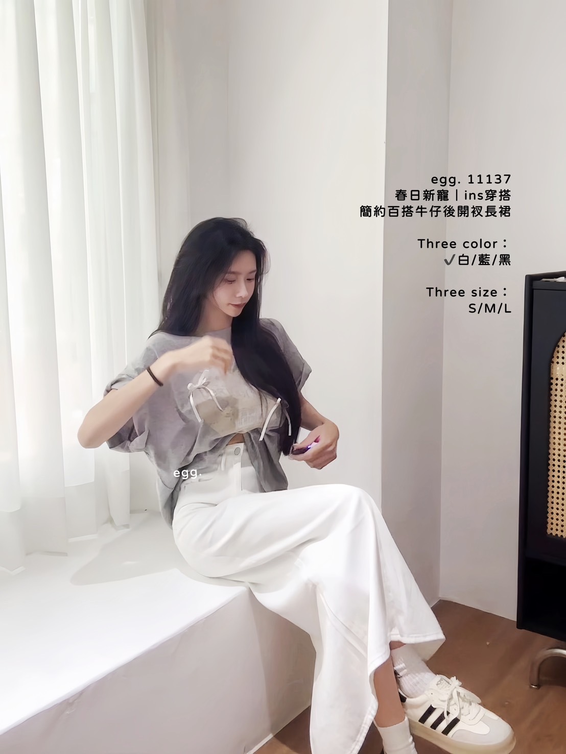 11137春日新寵｜ins穿搭簡約百搭牛仔後開衩長裙 (4)