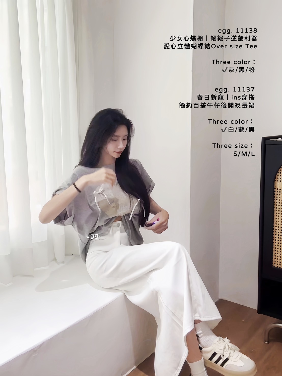 11138少女心爆棚｜絕絕子逆齡利器愛心立體蝴蝶結Over size Te (6)