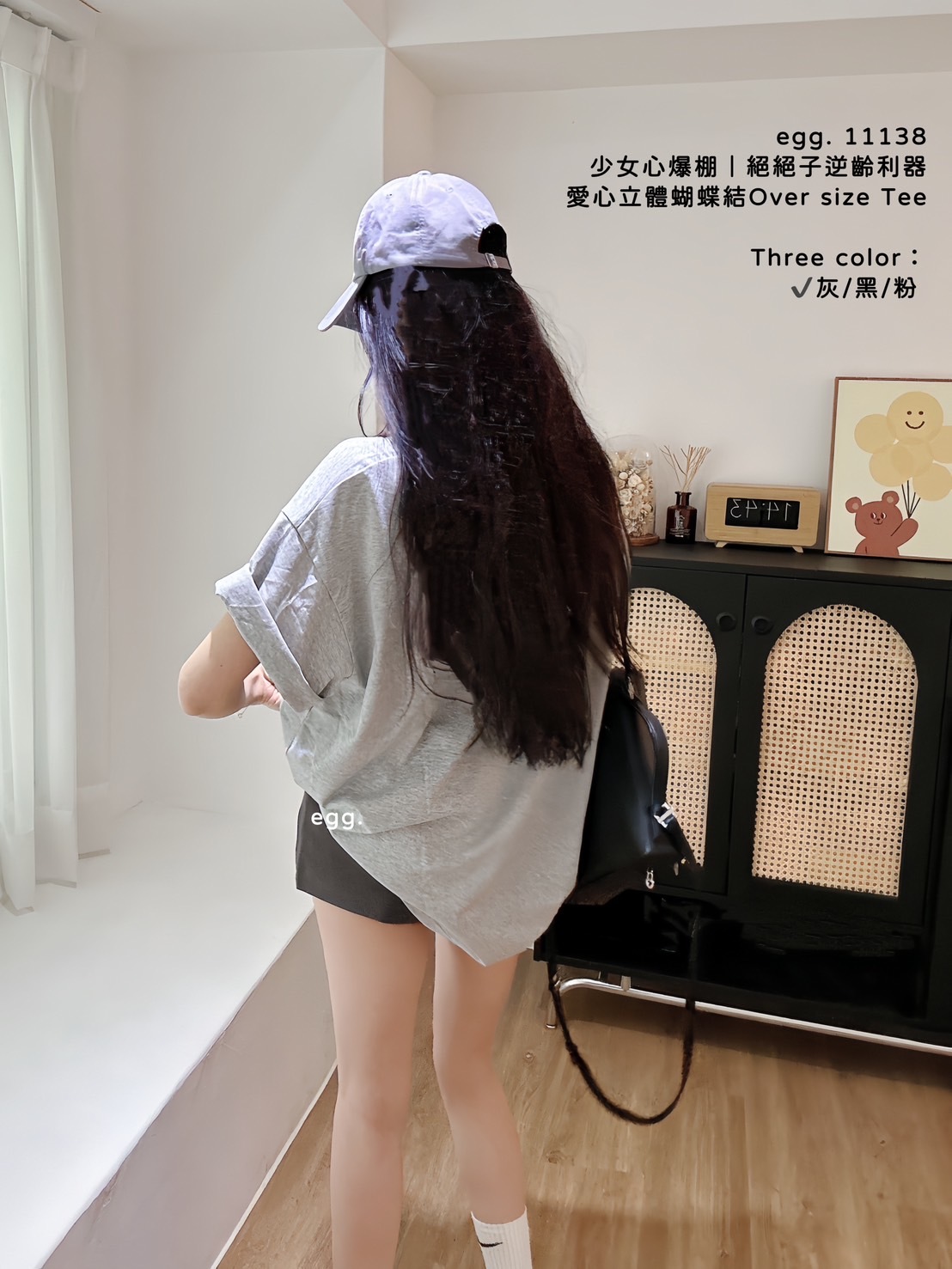 11138少女心爆棚｜絕絕子逆齡利器愛心立體蝴蝶結Over size Te (8)