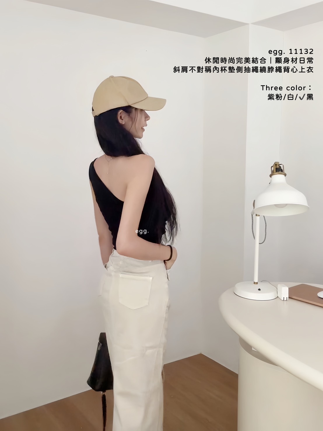 11132休閒時尚完美結合｜顯身材日常斜肩不對稱內杯墊側抽繩繞脖繩背心上衣 (6)