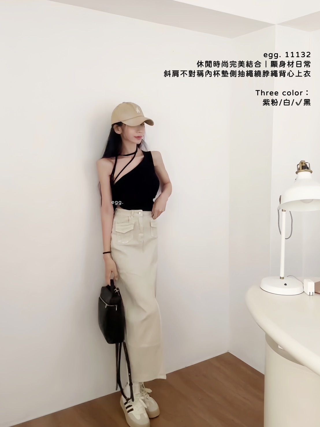 11132休閒時尚完美結合｜顯身材日常斜肩不對稱內杯墊側抽繩繞脖繩背心上衣 (5)