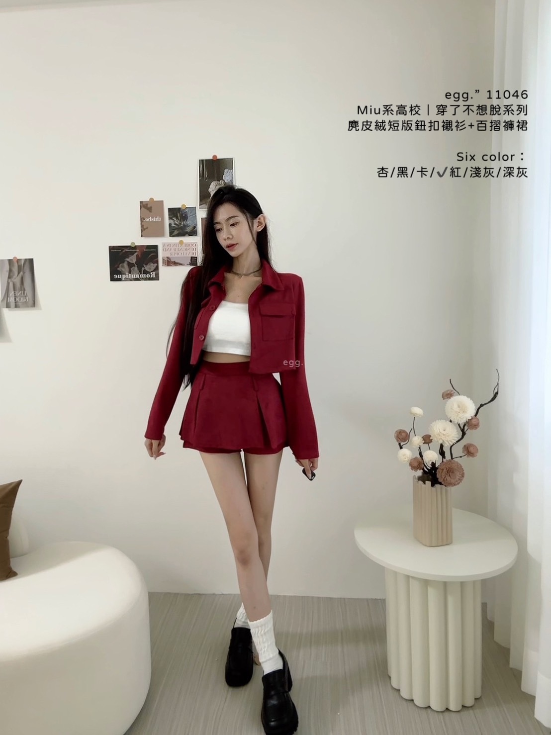 11046Mumu系高校｜穿了不想脫系列麂皮絨短版鈕扣襯衫+百摺褲裙 (7)