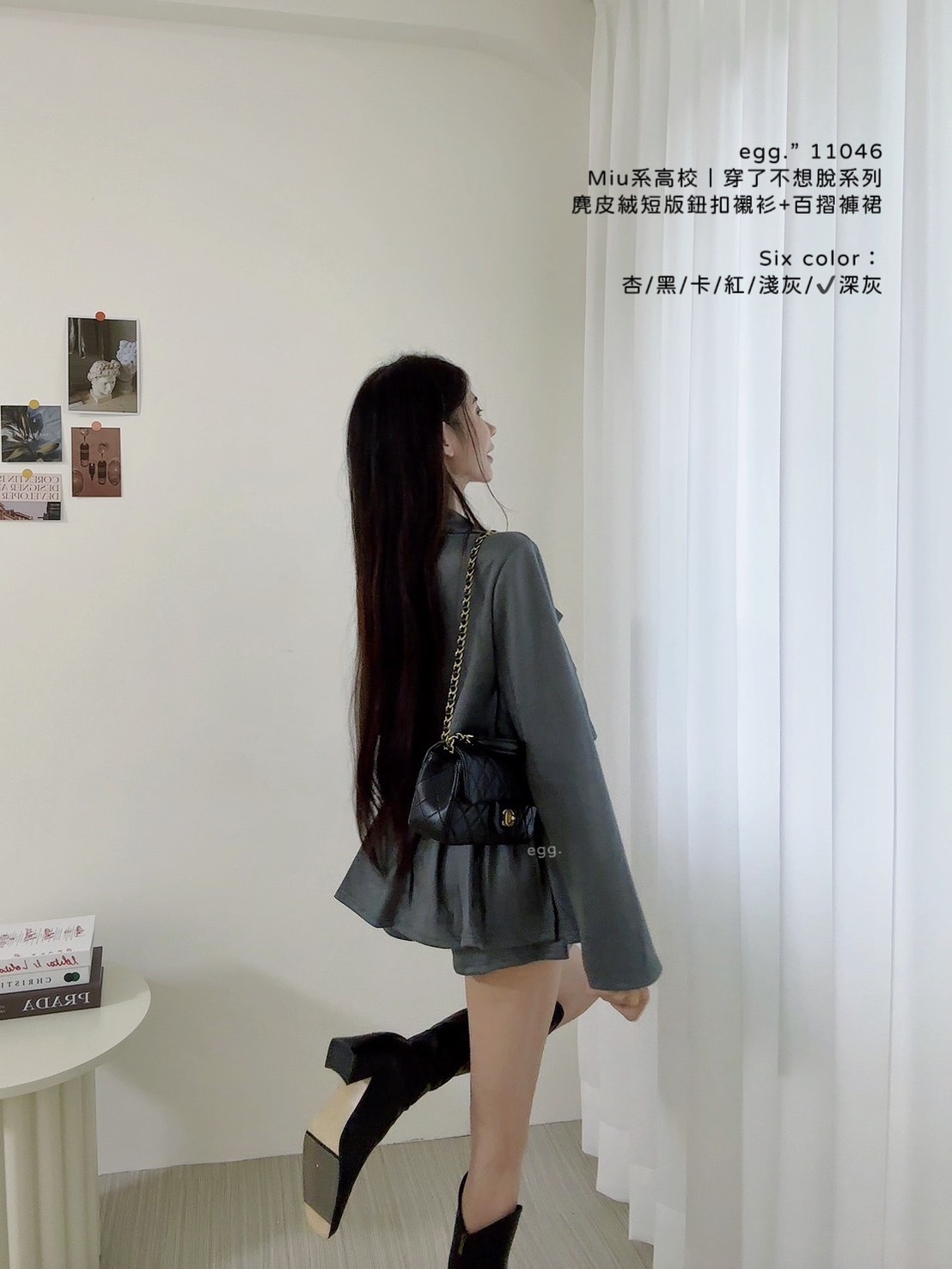 11046Mumu系高校｜穿了不想脫系列麂皮絨短版鈕扣襯衫+百摺褲裙 (12)