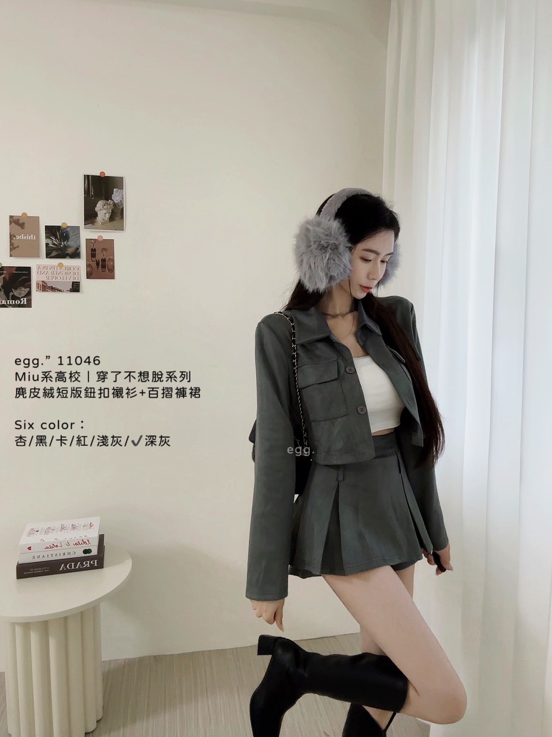 11046Mumu系高校｜穿了不想脫系列麂皮絨短版鈕扣襯衫+百摺褲裙 (11)