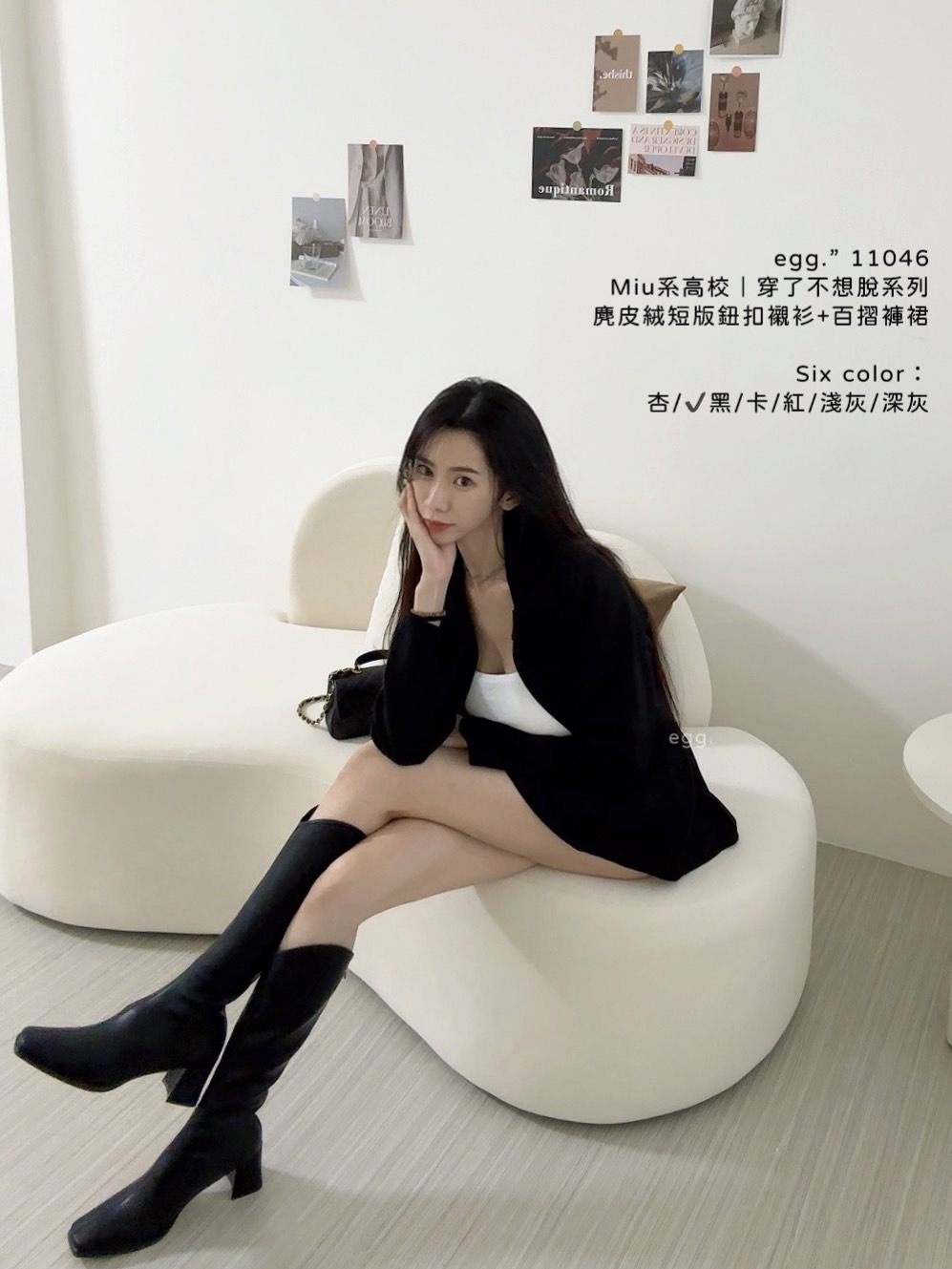 11046Mumu系高校｜穿了不想脫系列麂皮絨短版鈕扣襯衫+百摺褲裙 (3)