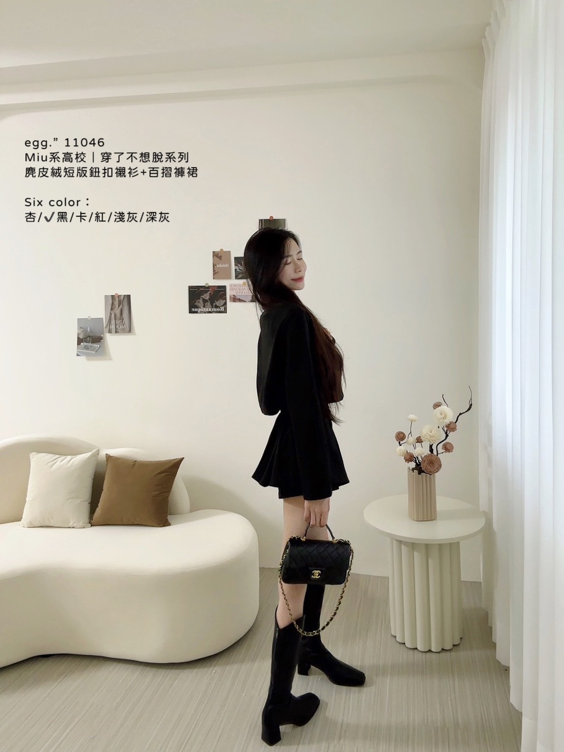 11046Mumu系高校｜穿了不想脫系列麂皮絨短版鈕扣襯衫+百摺褲裙 (4)