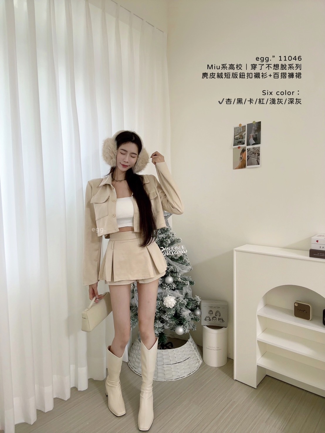 11046Mumu系高校｜穿了不想脫系列麂皮絨短版鈕扣襯衫+百摺褲裙