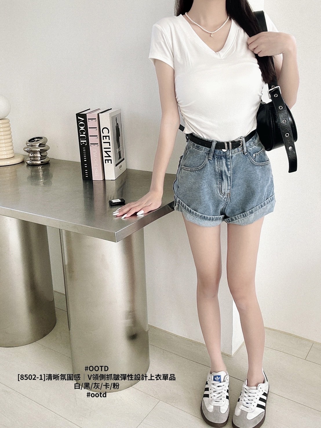 [8502-1]清晰氛圍感｜V領側抓皺彈性設計上衣單品 (2)