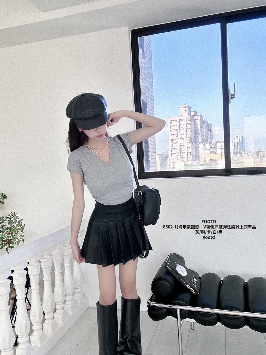 [8502-1]清晰氛圍感｜V領側抓皺彈性設計上衣單品 (8)