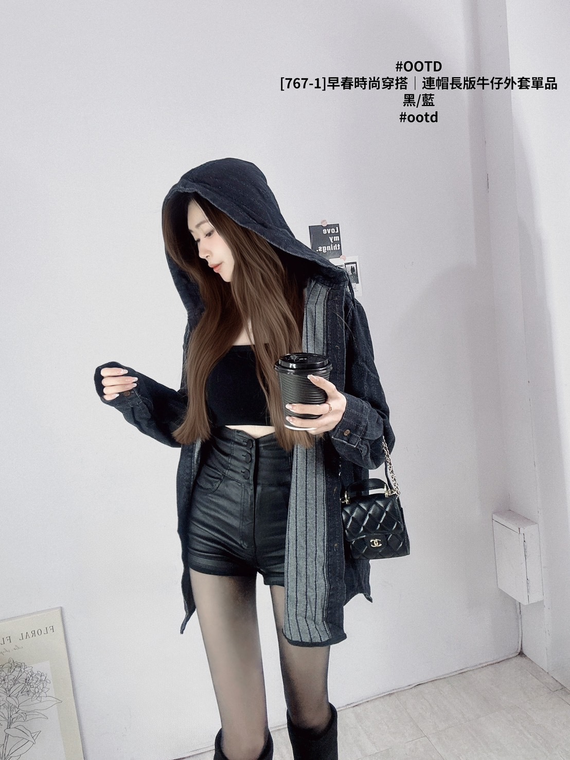 [767-1]早春時尚穿搭｜連帽長版牛仔外套單品 (9)