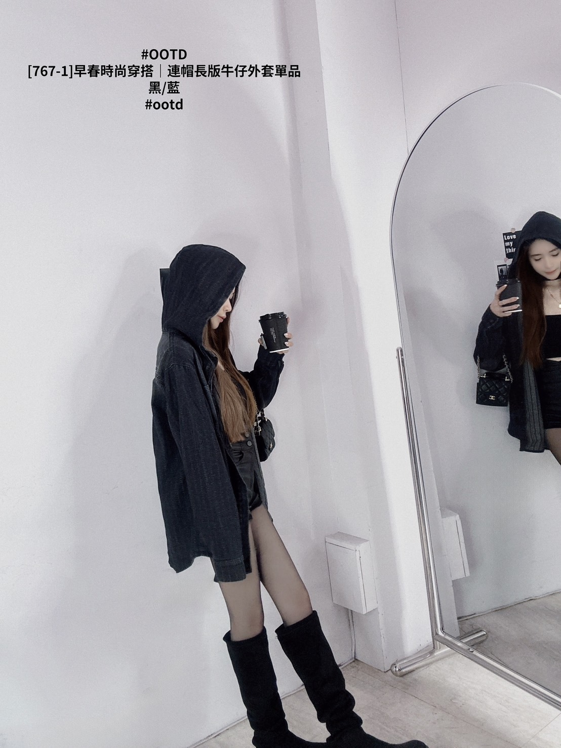 [767-1]早春時尚穿搭｜連帽長版牛仔外套單品 (8)