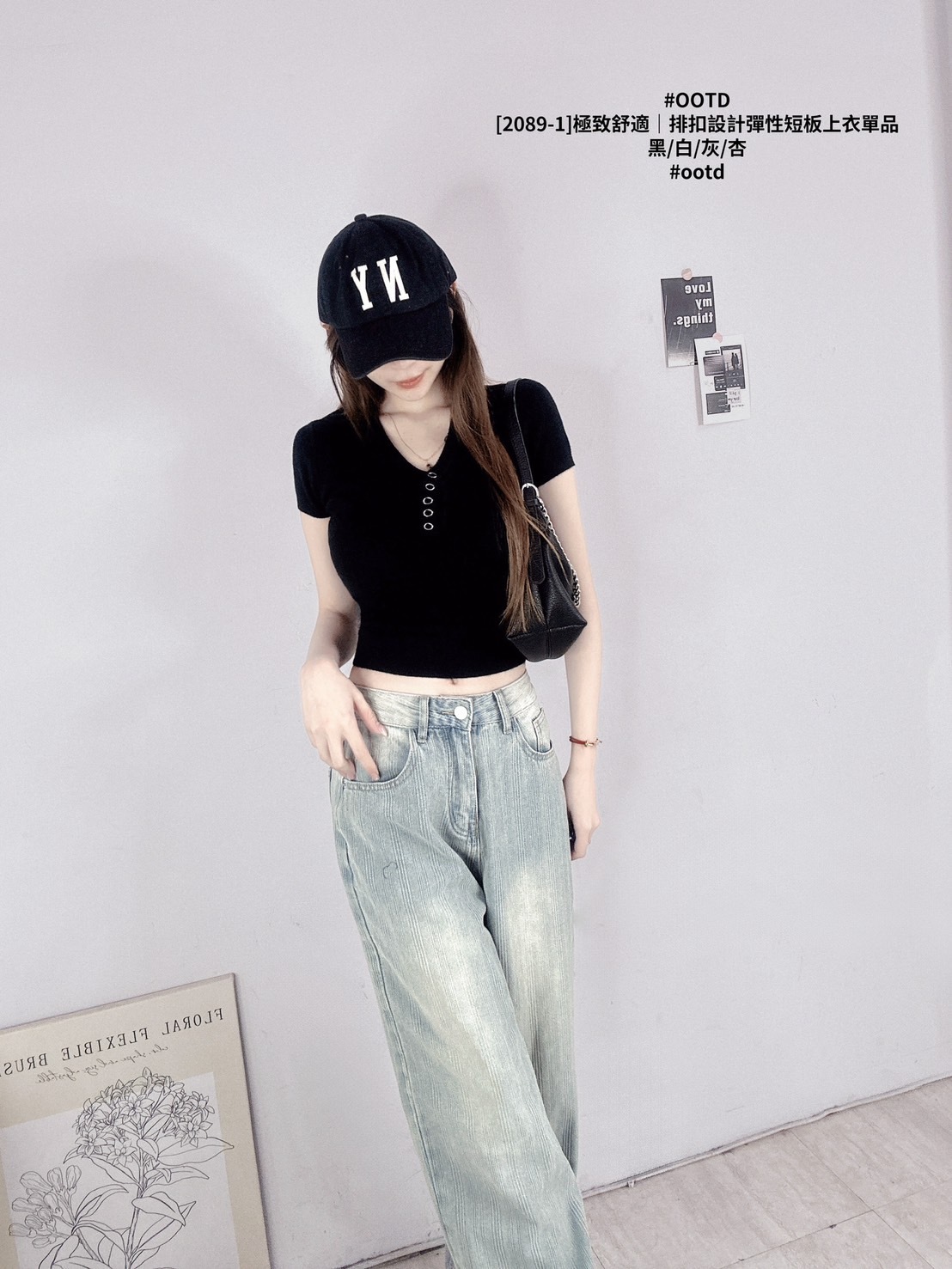 [2089-1]極致舒適｜排扣設計彈性短板上衣單品 (7)