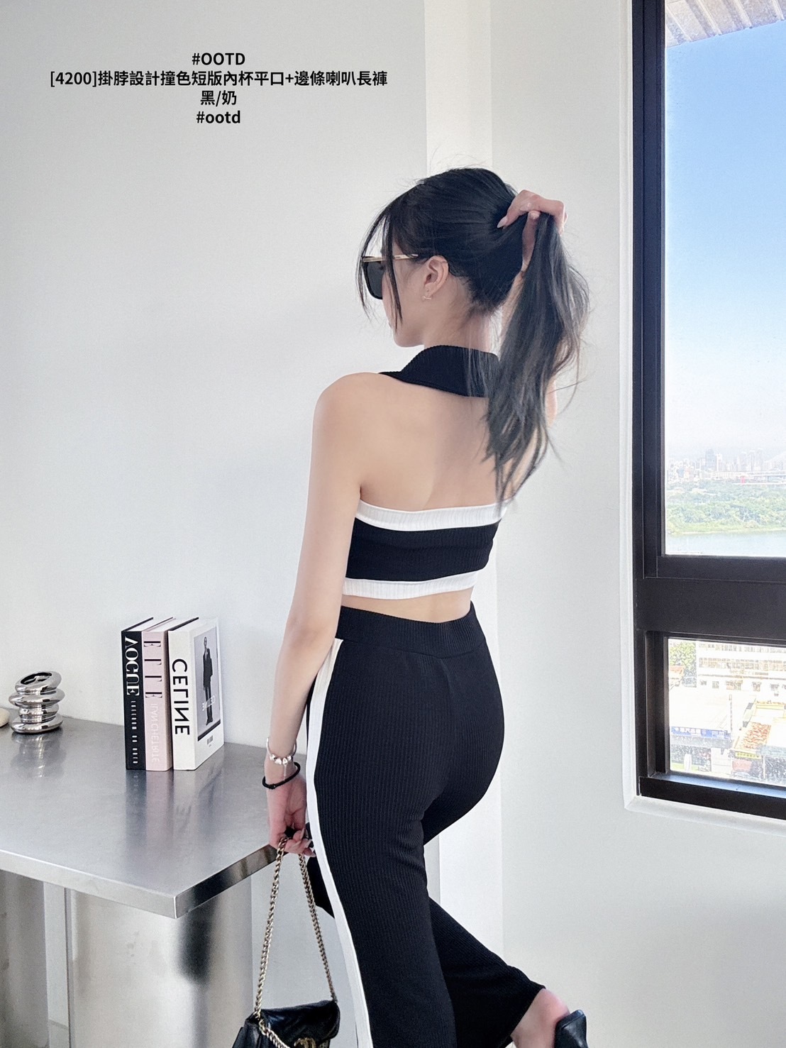 [4200]掛脖設計撞色短版內杯平口+邊條喇叭長褲 (8)
