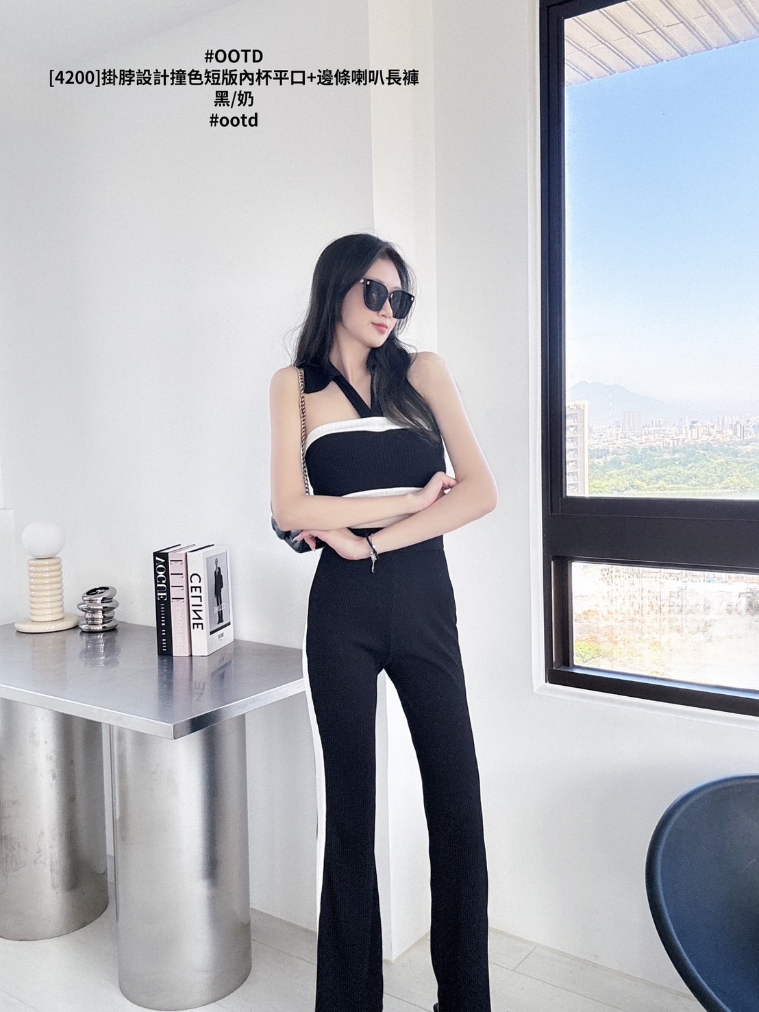 [4200]掛脖設計撞色短版內杯平口+邊條喇叭長褲 (5)