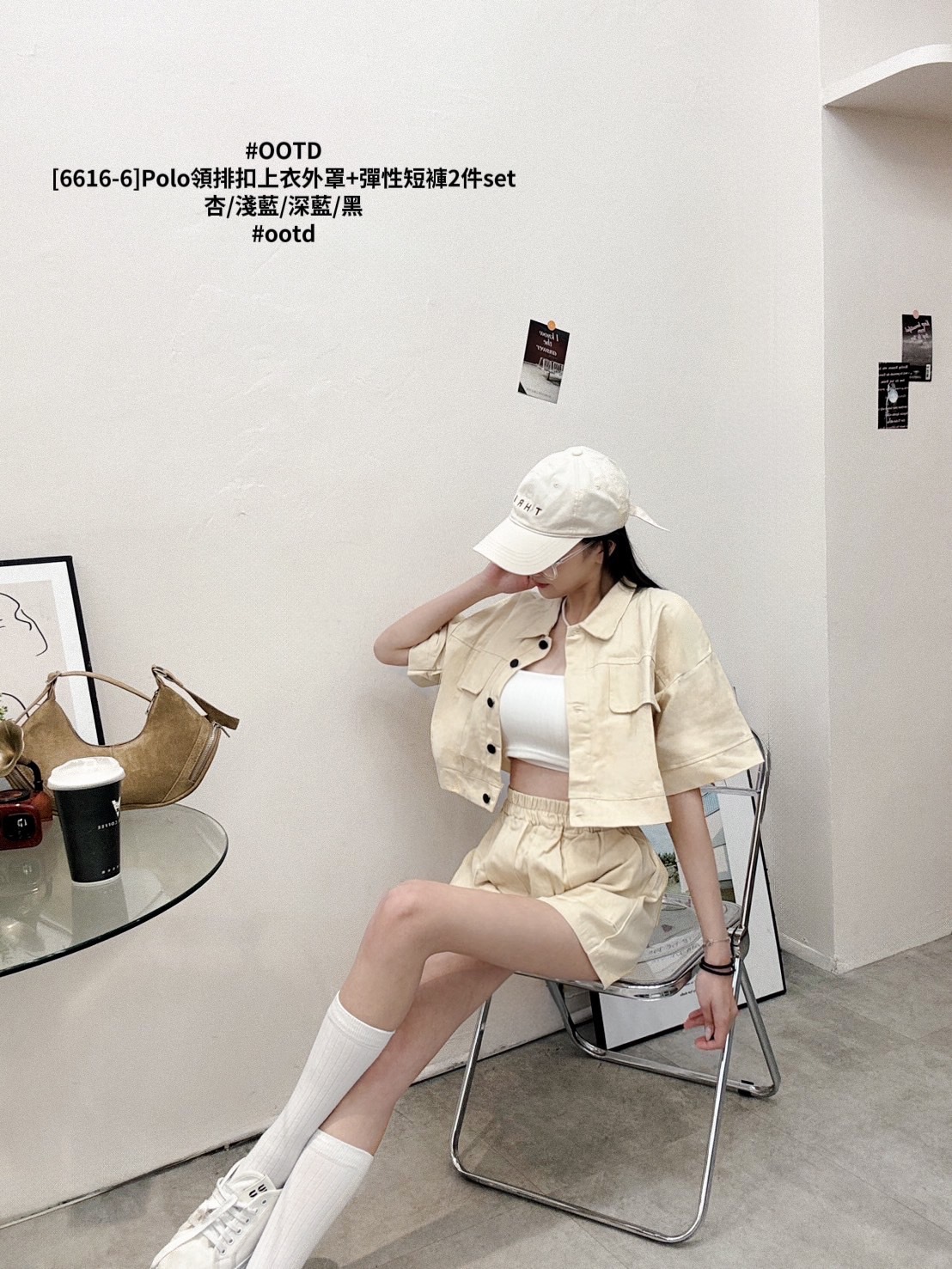 [6616-6]Polo領排扣上衣外罩+彈性短褲2件set