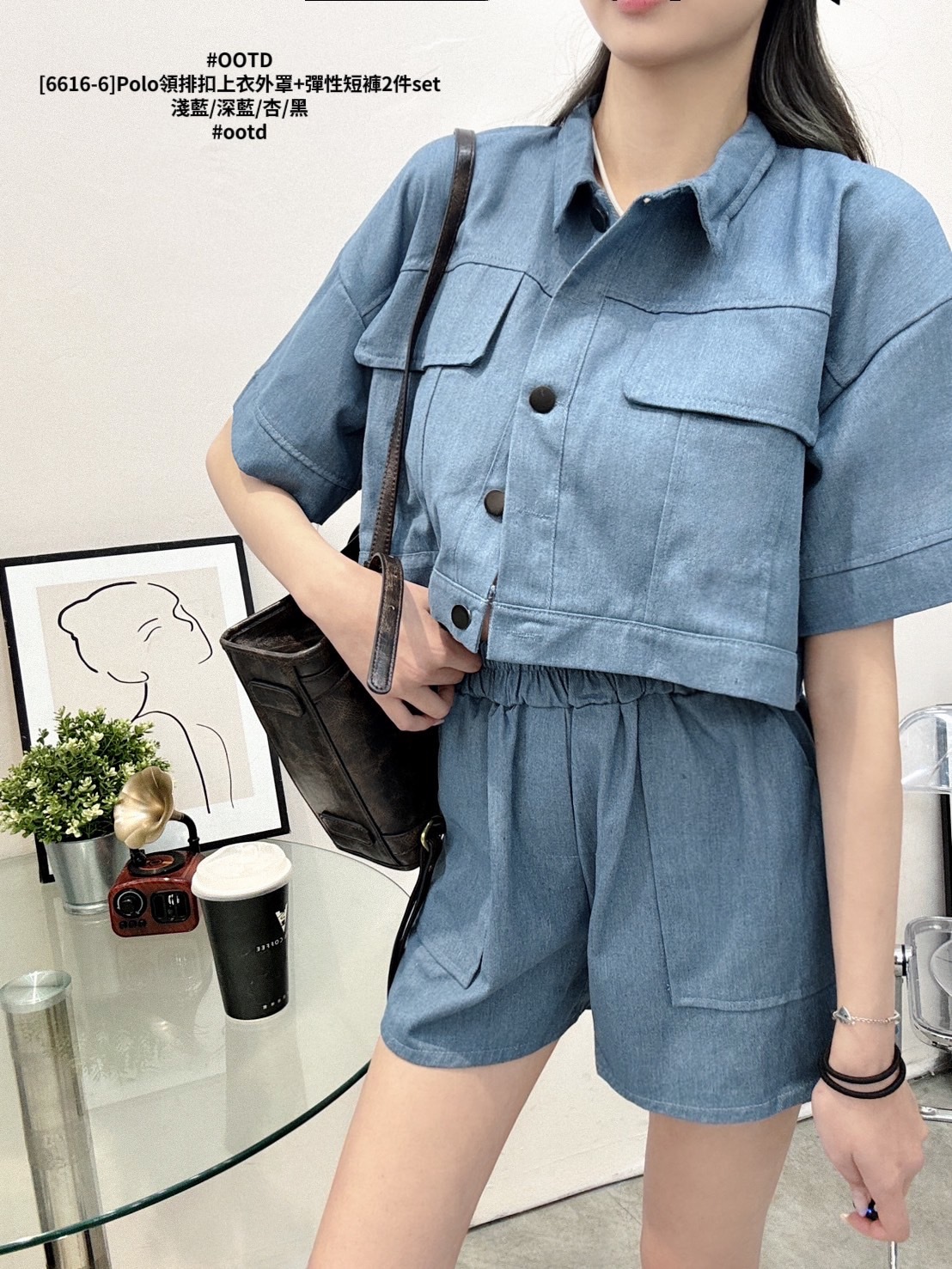 [6616-6]Polo領排扣上衣外罩+彈性短褲2件set (3)