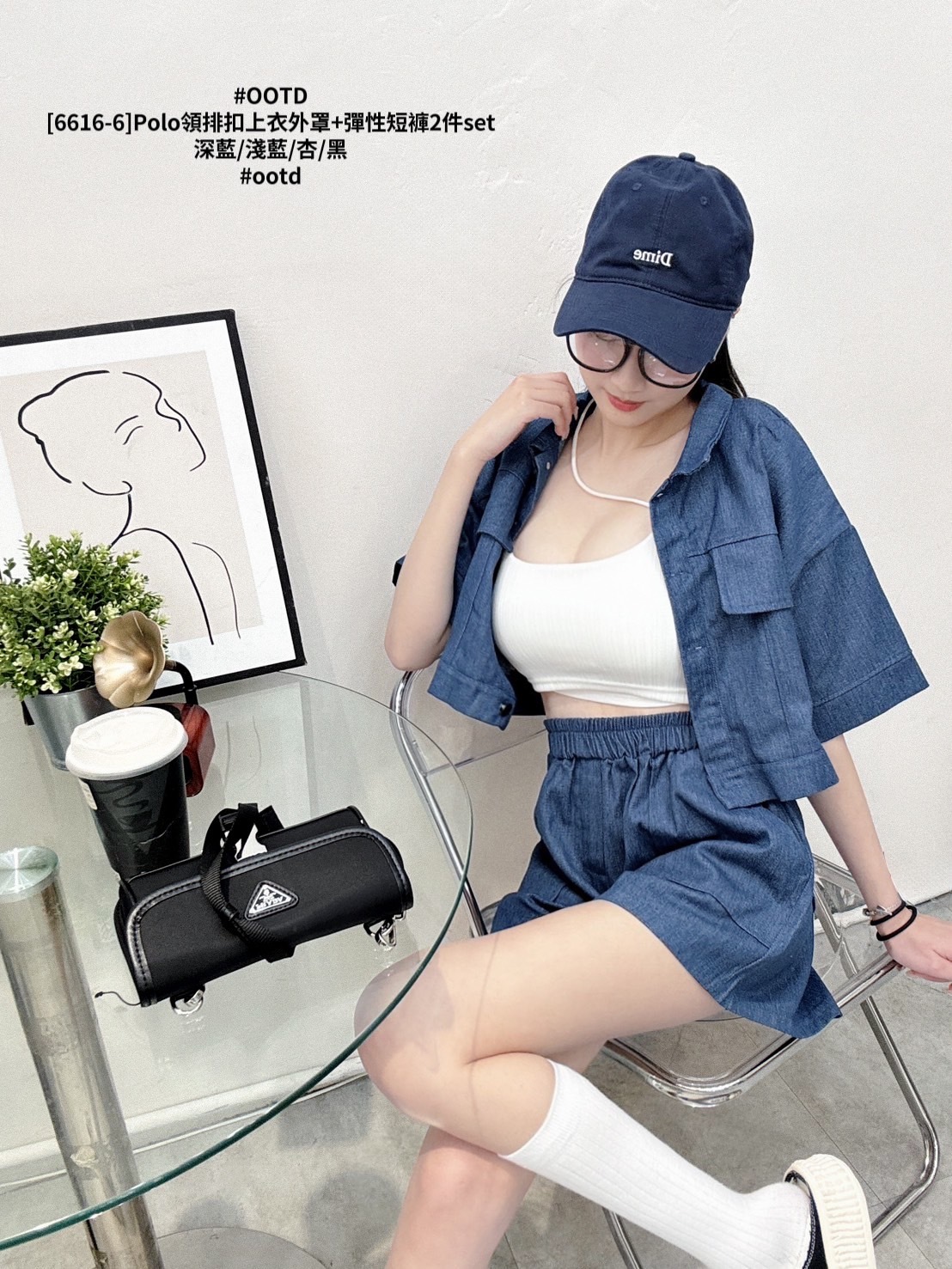 [6616-6]Polo領排扣上衣外罩+彈性短褲2件set (5)