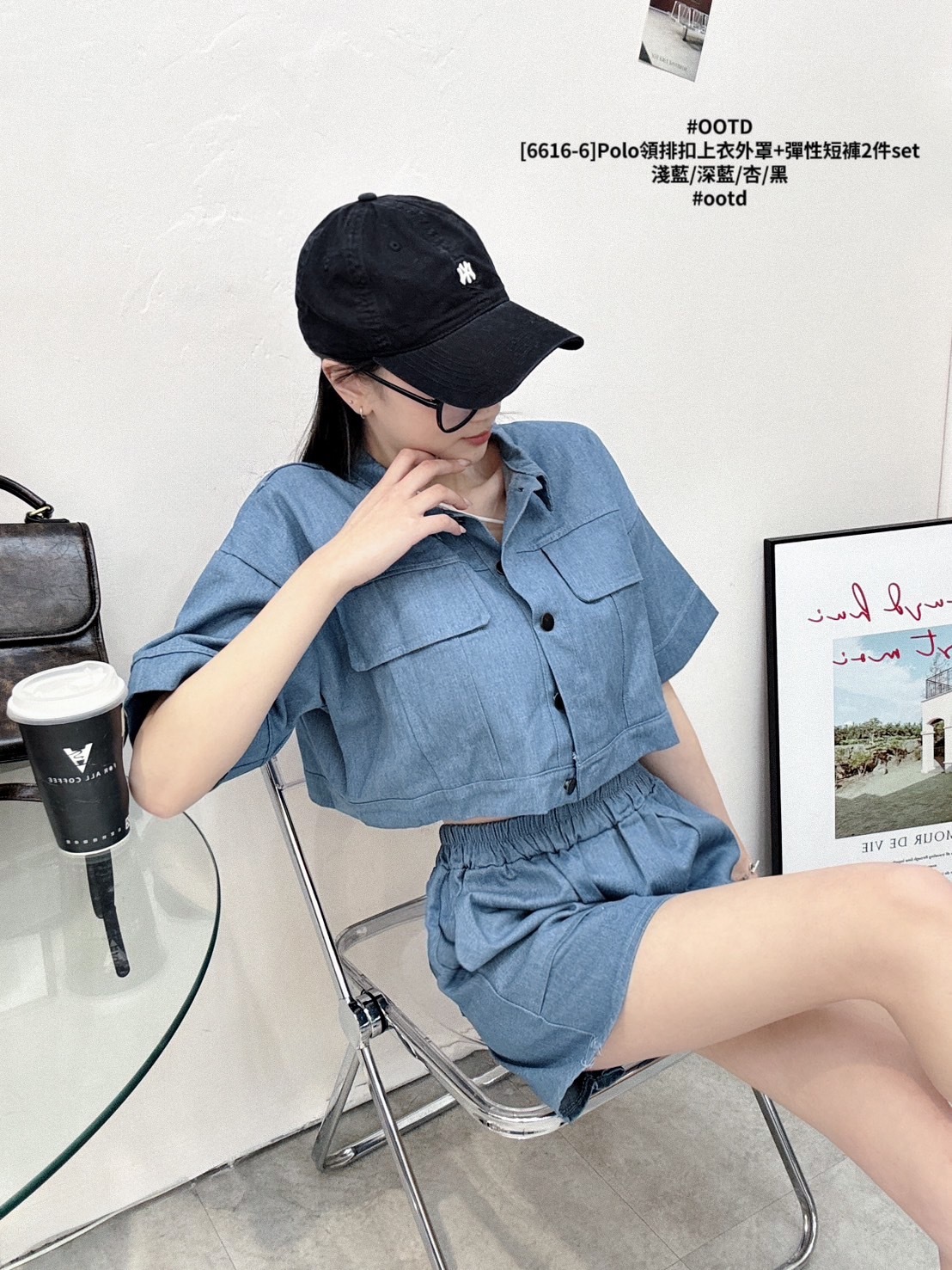 [6616-6]Polo領排扣上衣外罩+彈性短褲2件set (4)