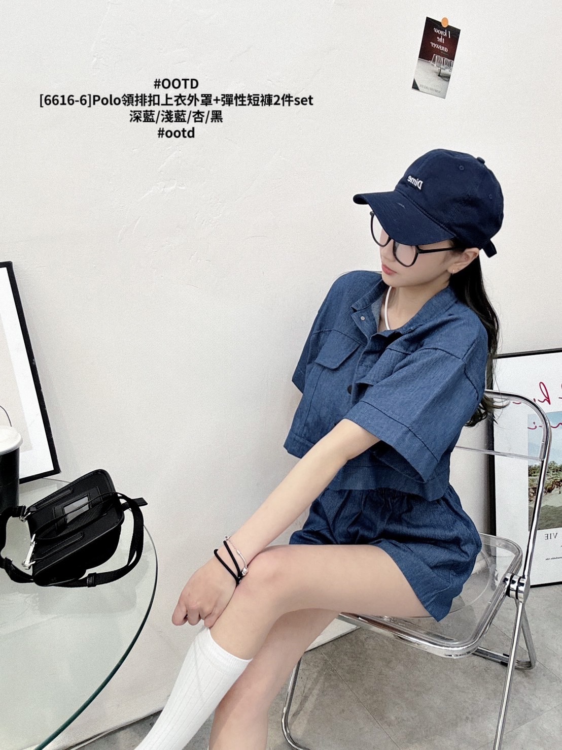 [6616-6]Polo領排扣上衣外罩+彈性短褲2件set (6)