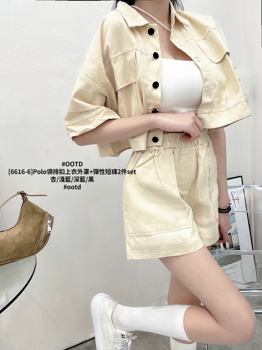 [6616-6]Polo領排扣上衣外罩+彈性短褲2件set (2)