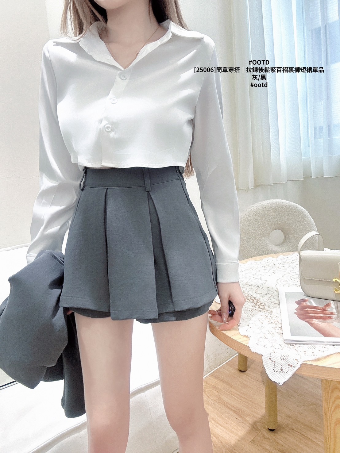 [25006]簡單穿搭｜拉鍊後鬆緊百褶裏褲短裙單品