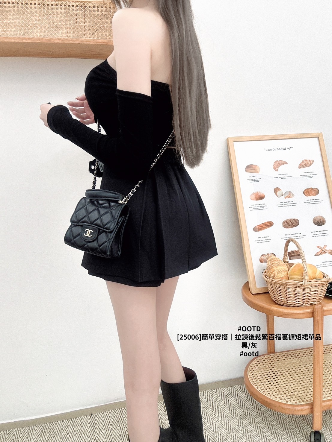 [25006]簡單穿搭｜拉鍊後鬆緊百褶裏褲短裙單品 (5)