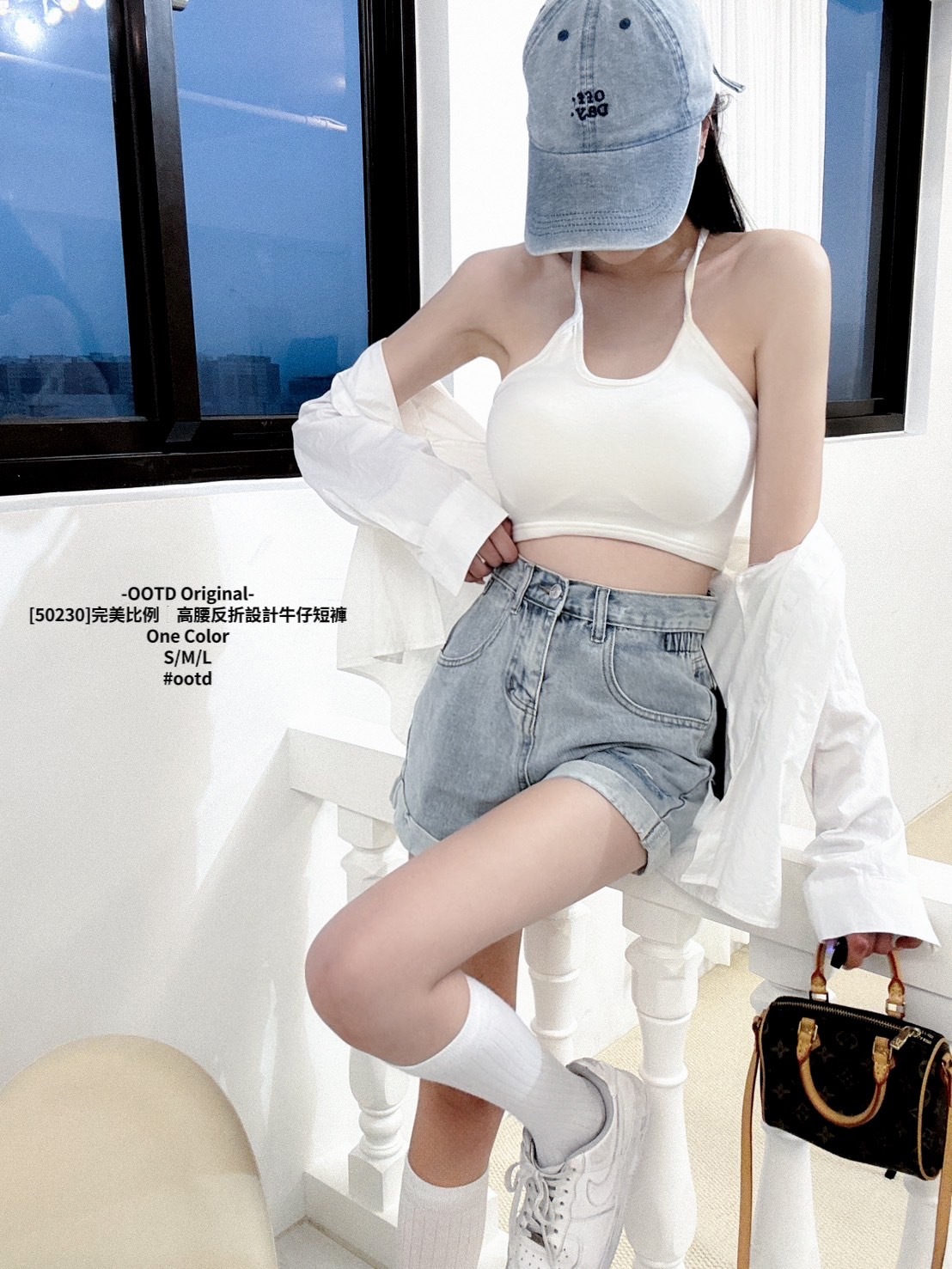 [50230]完美比例｜高腰反折設計牛仔短褲 (4)