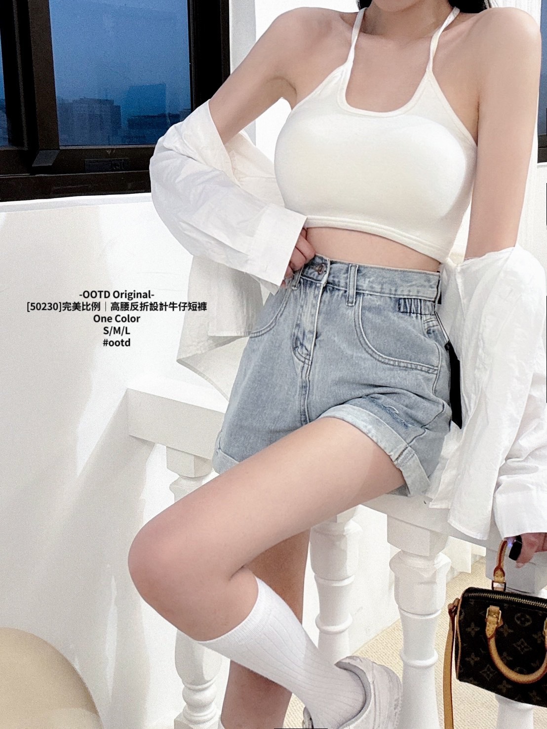 [50230]完美比例｜高腰反折設計牛仔短褲 (2)