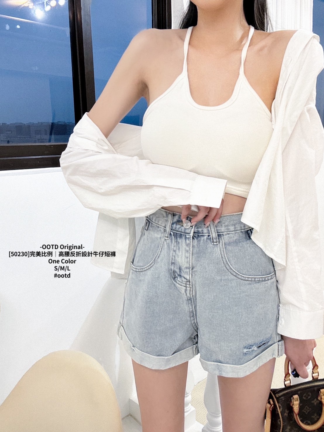 [50230]完美比例｜高腰反折設計牛仔短褲 (3)