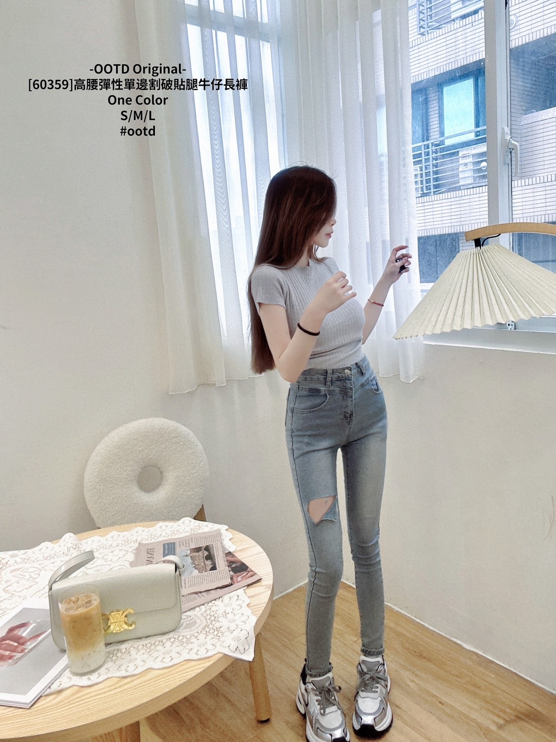 [60359]高腰彈性單邊割破貼腿牛仔長褲 (2)