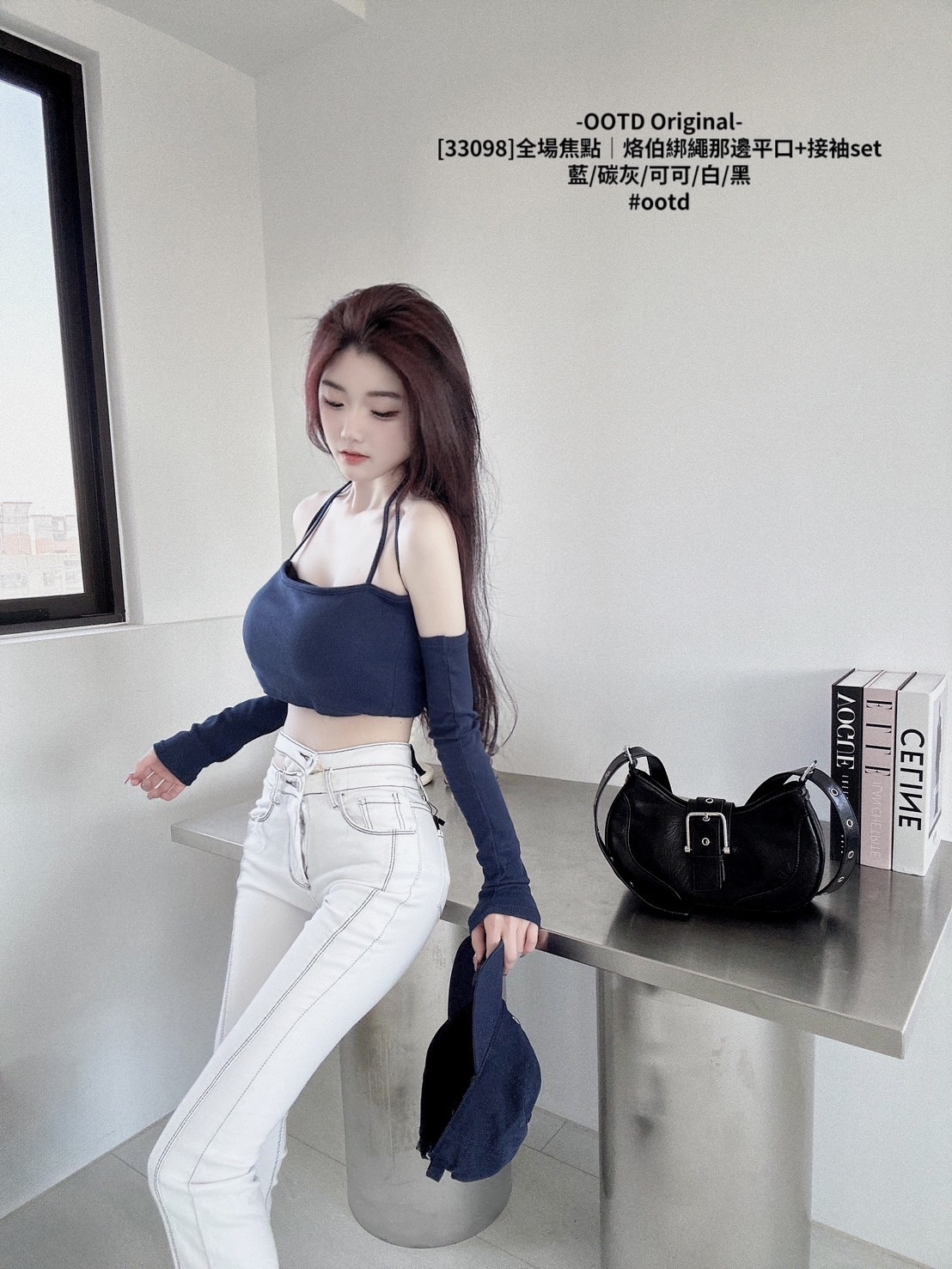 [33098]全場焦點｜烙伯綁繩那邊平口+接袖set (5)