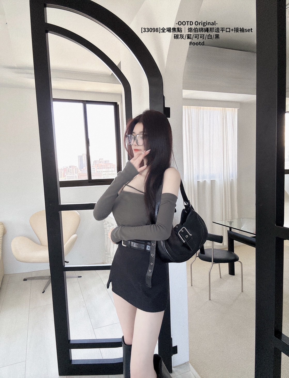 [33098]全場焦點｜烙伯綁繩那邊平口+接袖set (8)