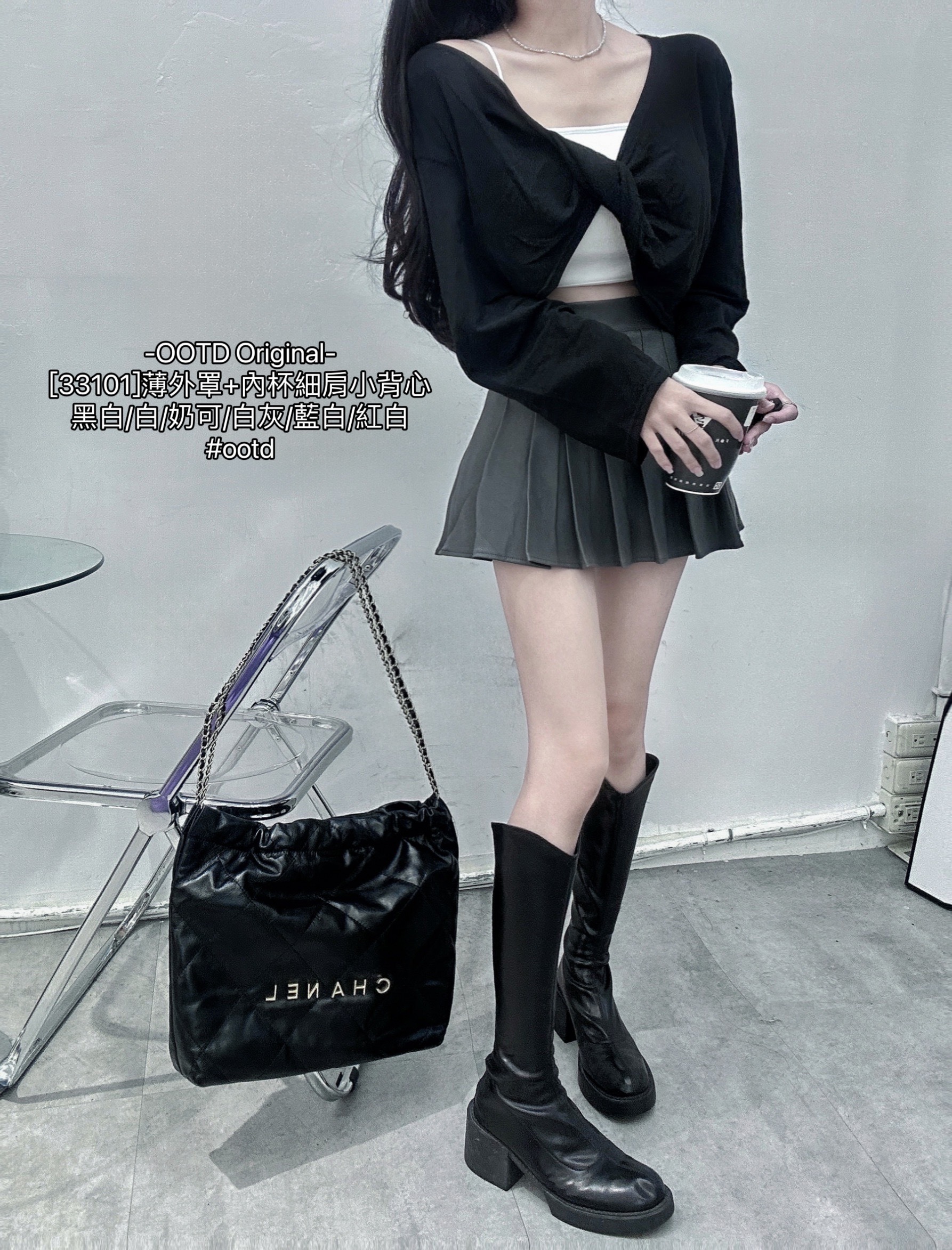 [33101]薄外罩+內杯細肩小背心 (11)