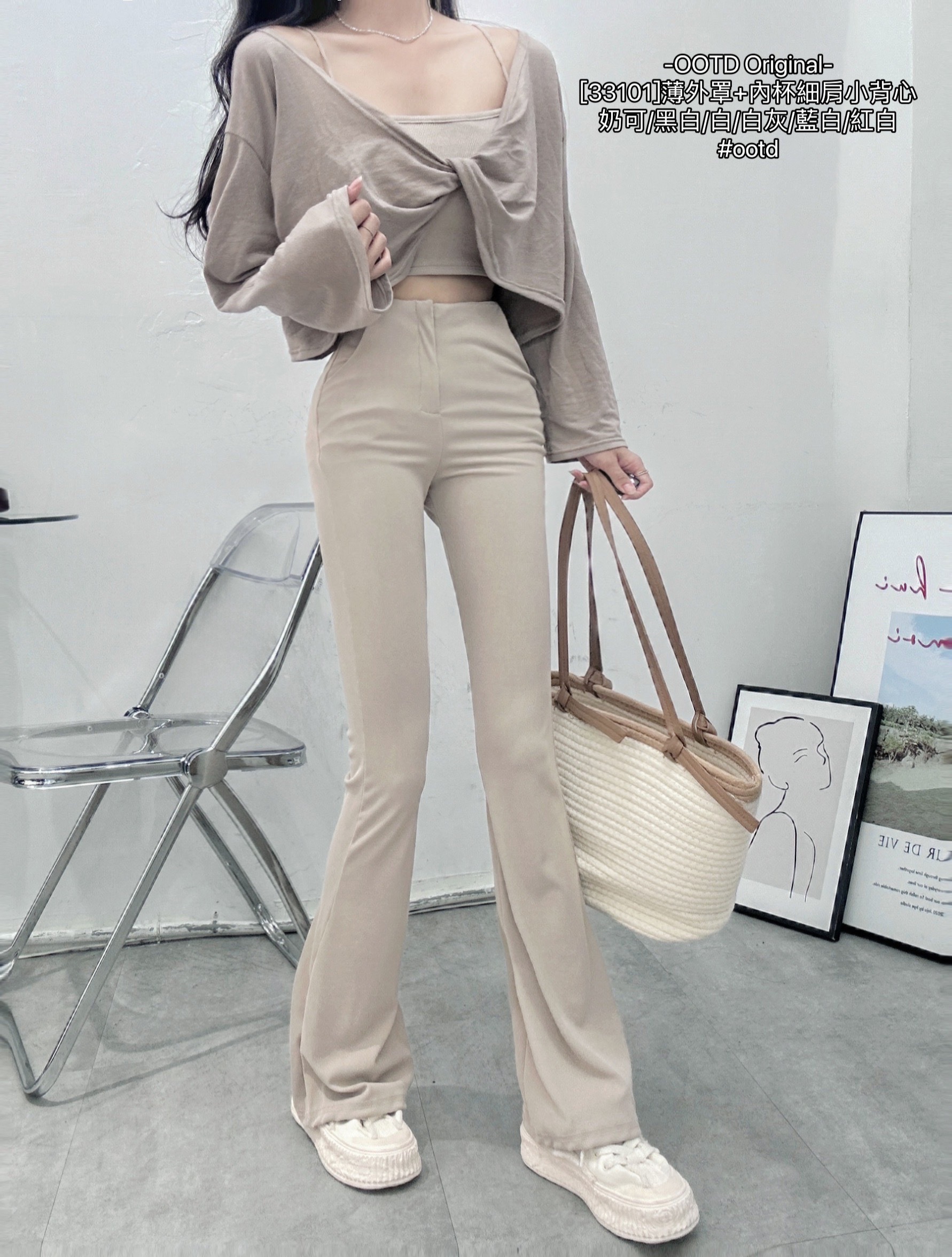 [33101]薄外罩+內杯細肩小背心 (6)