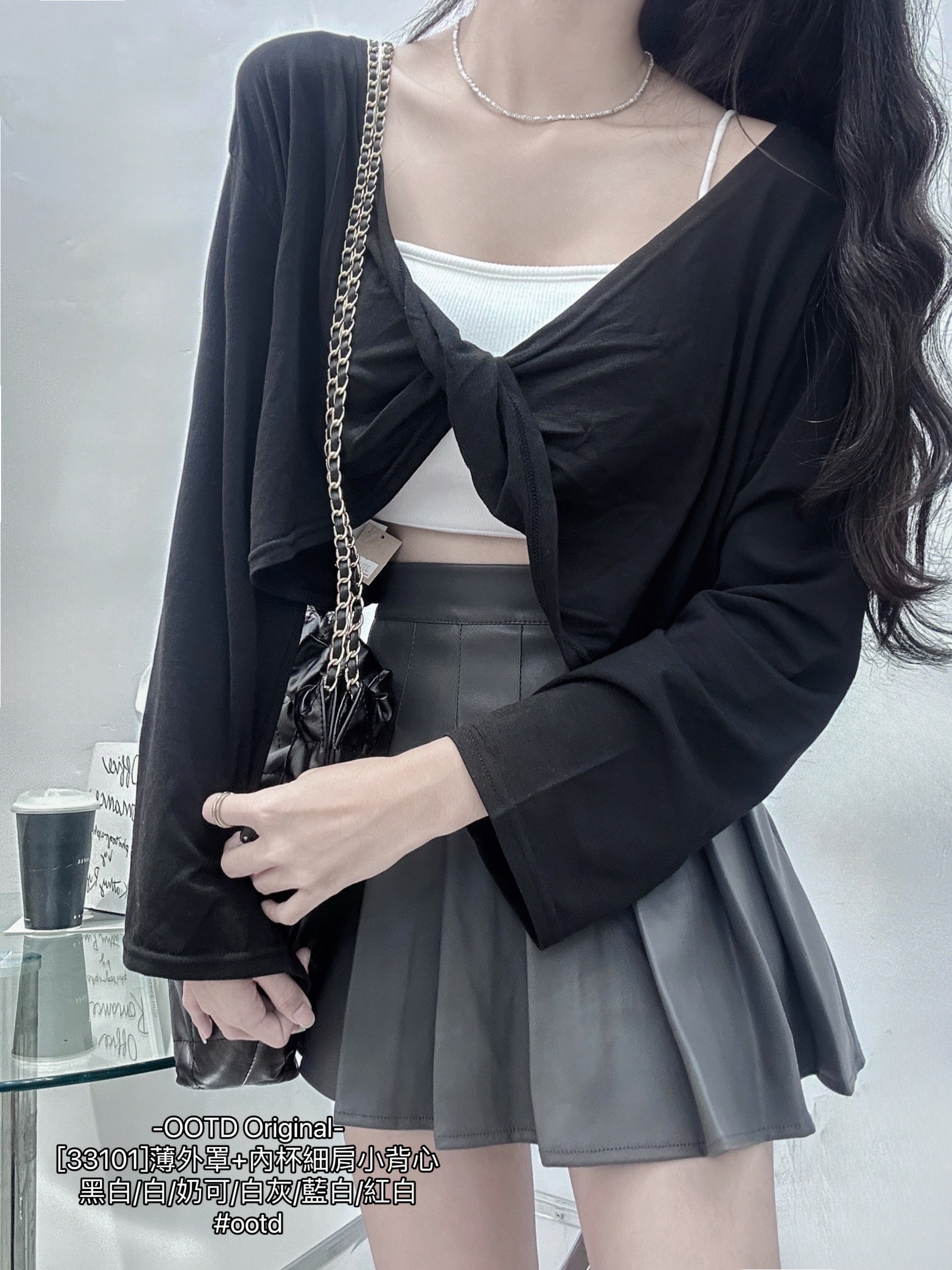 [33101]薄外罩+內杯細肩小背心 (12)