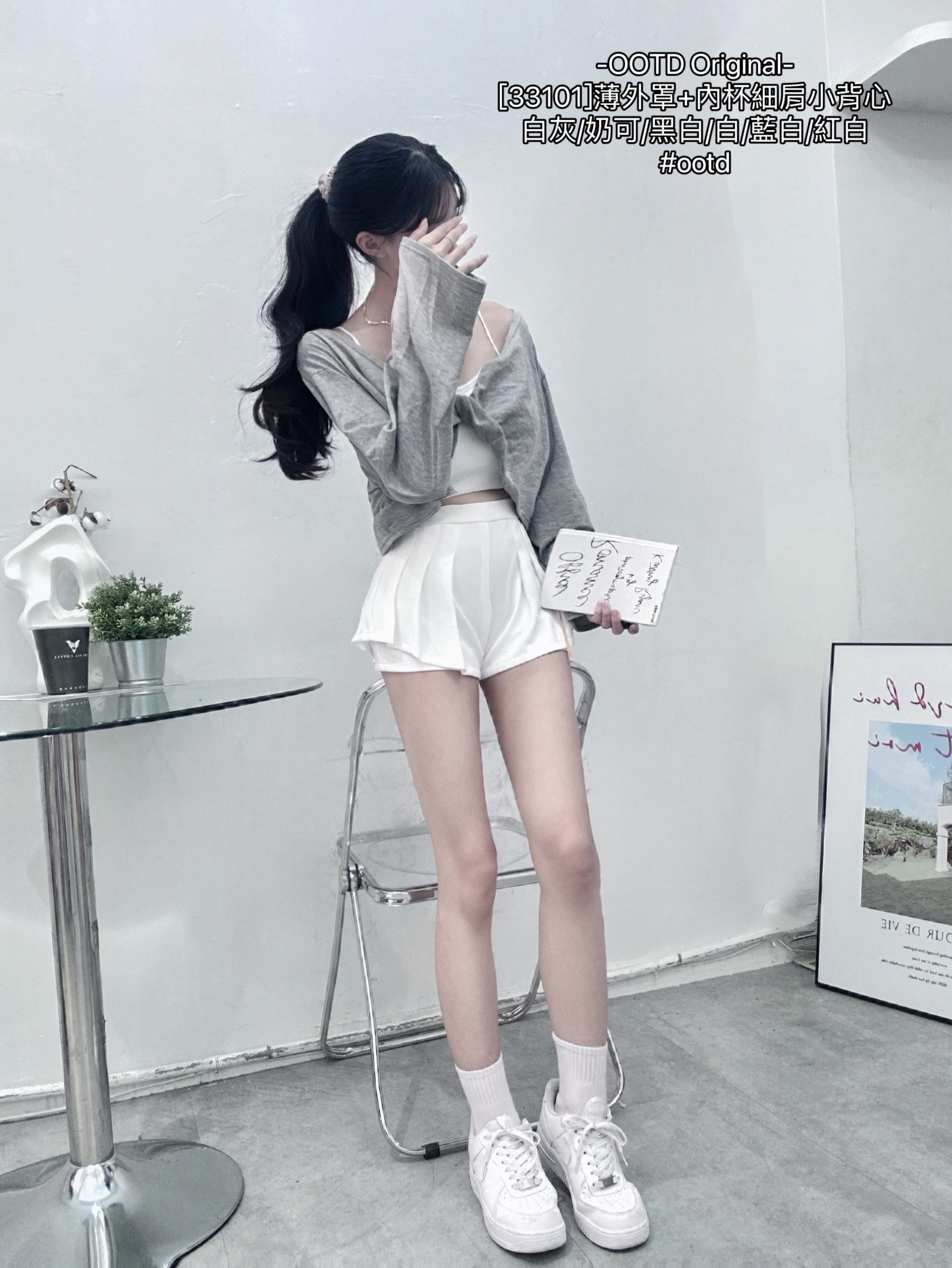 [33101]薄外罩+內杯細肩小背心 (3)